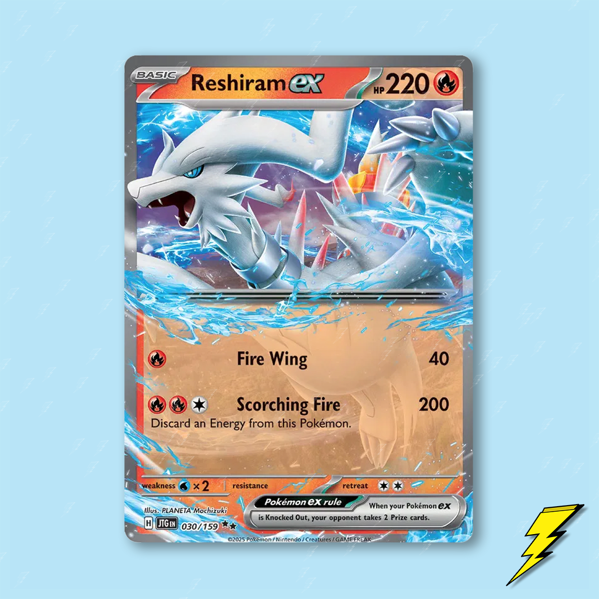Reshiram ex - 30/191