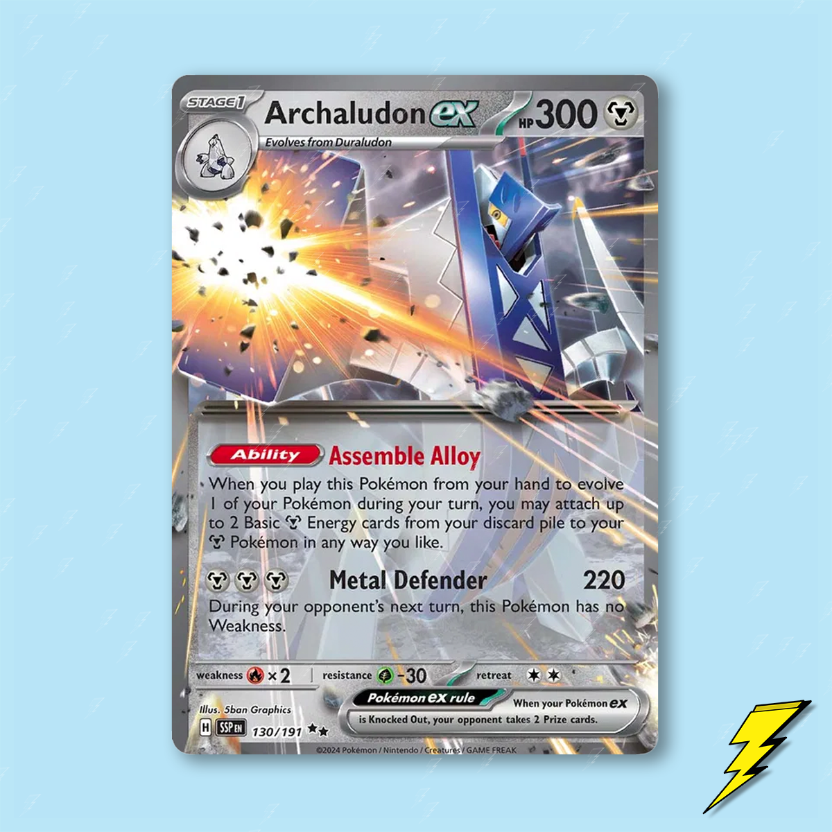 Archaludon ex - 130/191