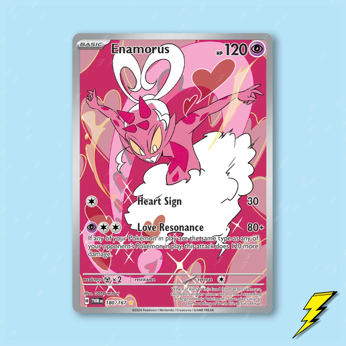Enamorus - 180/167
