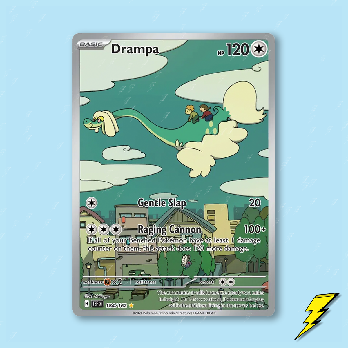 Drampa - 184/162