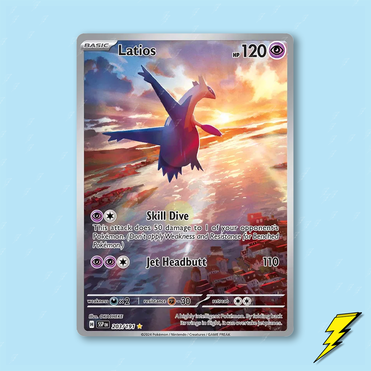 Latios - 203/191