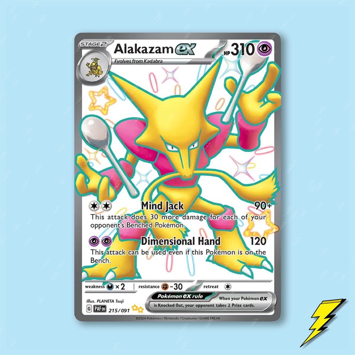 Alakazam ex - 215/091