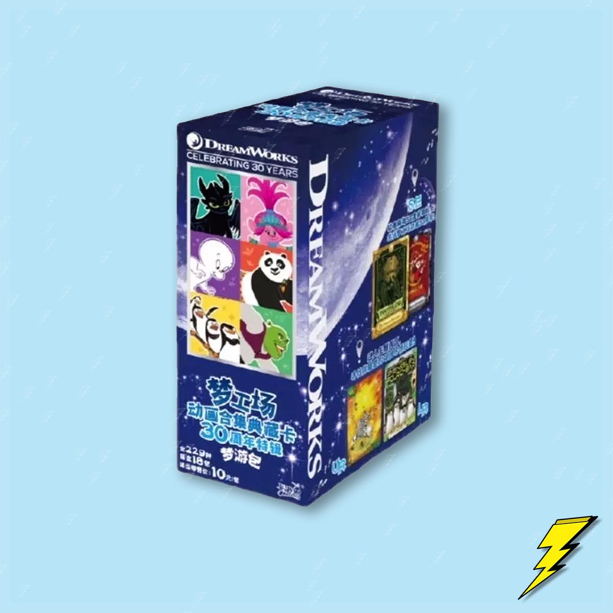 Dreamworks 30 Years Box