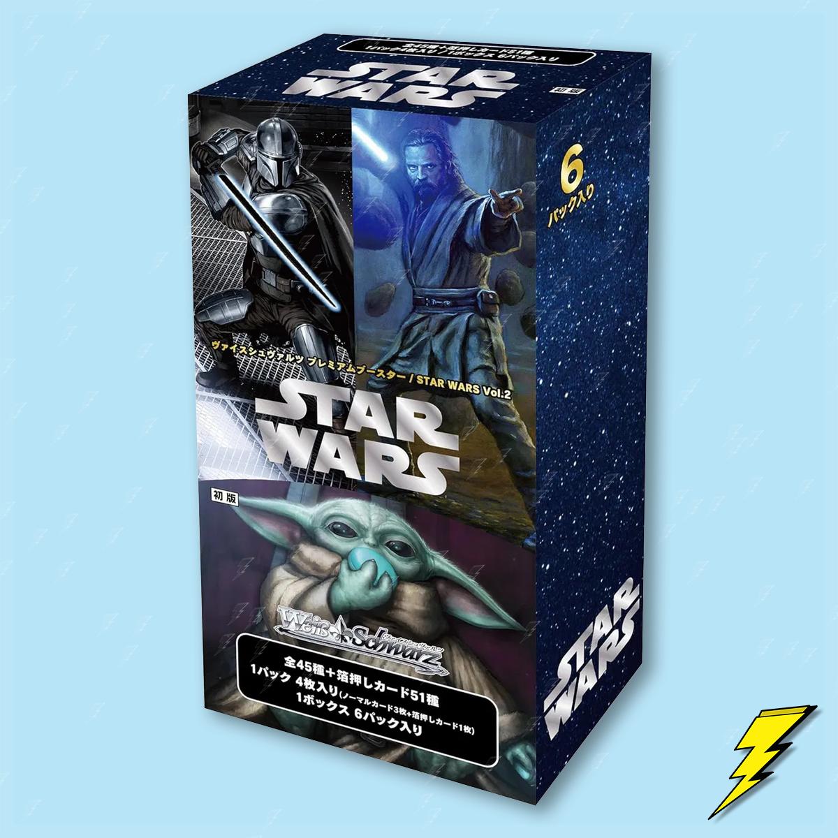 Star Wars Premium Box Vol 2 - Weiss Schwarz