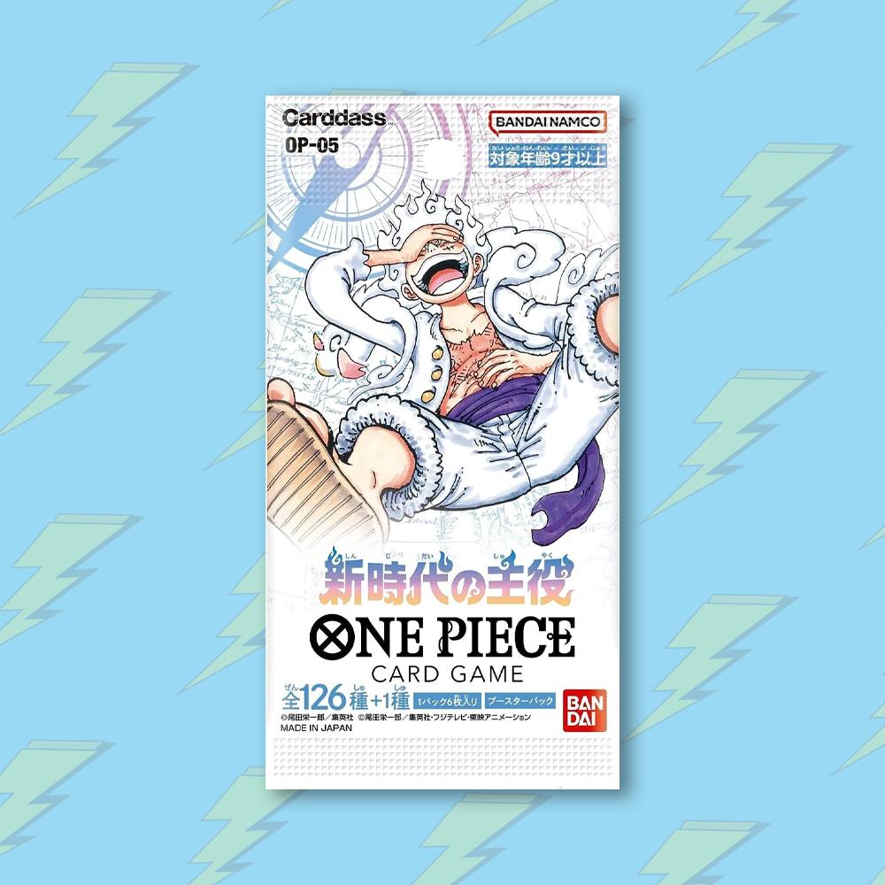 Awakening of the New Era (OP-05) - Japanese - One Piece Booster Pack
