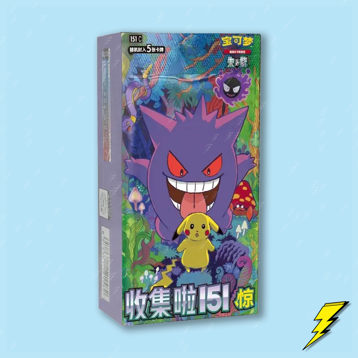 Surprise 151 Vol 3 Slim Booster Box (15 Packs) - Simplified Chinese Thunderbolt Cards Surprise 151 Vol 3 Slim Booster Box (15 Packs) - Simplified Chinese Thunderbolt Cards