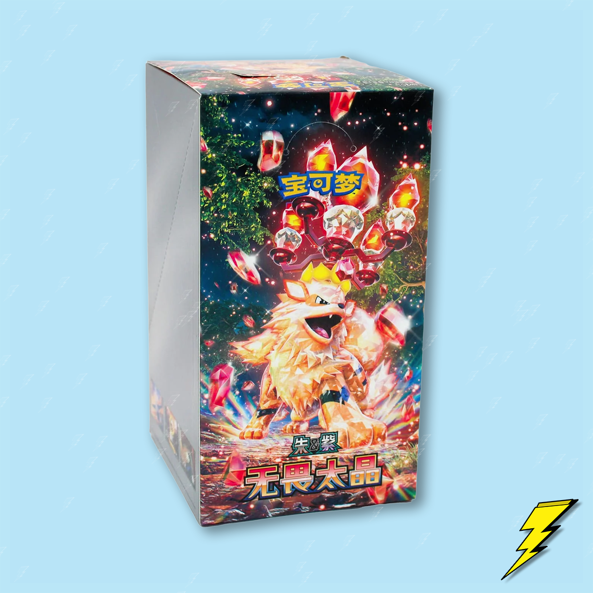 Fearless Terastal - Booster Box (24 Slim Packs) - Simplified Chinese Thunderbolt Cards Fearless Terastal - Booster Box (24 Slim Packs) - Simplified Chinese Thunderbolt Cards