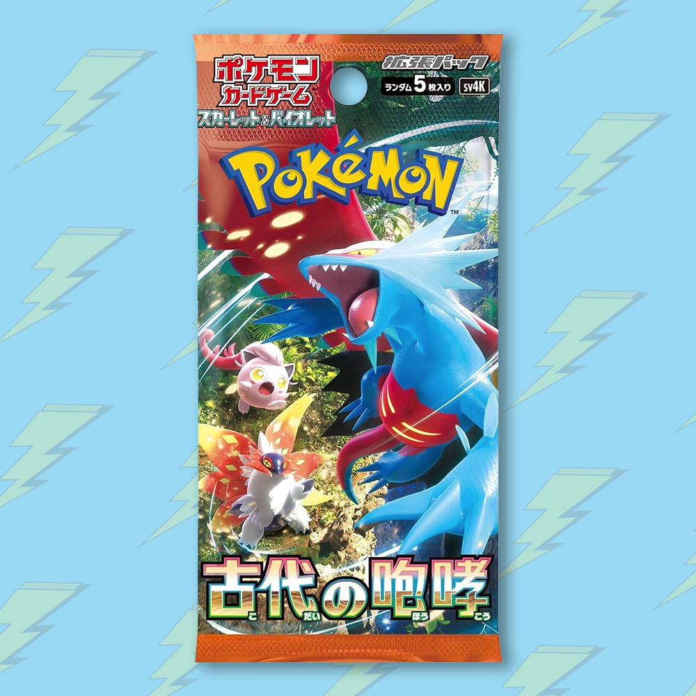 Ancient Roar (sv4K) Individual Booster Pack