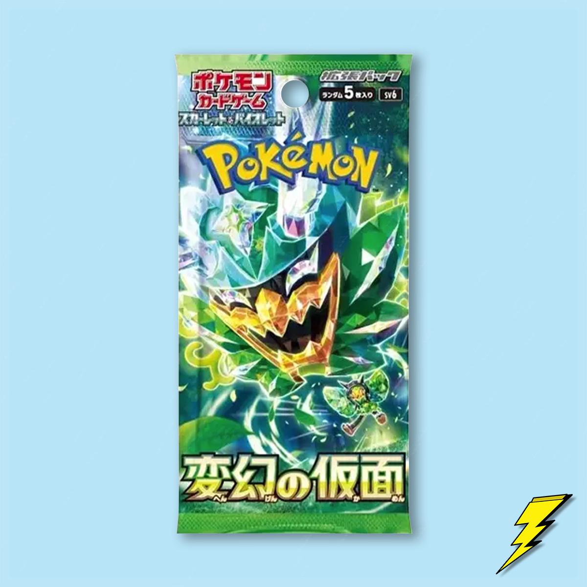 Mask of Change (sv6) Booster Pack