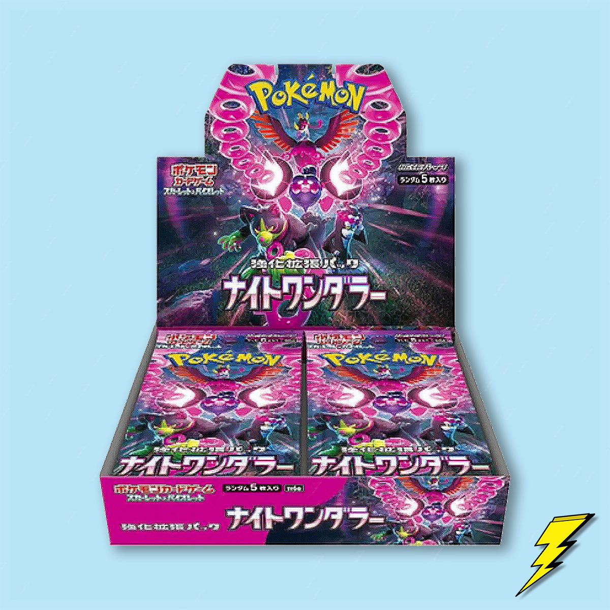 Night Wanderer (sv6a) Booster Box