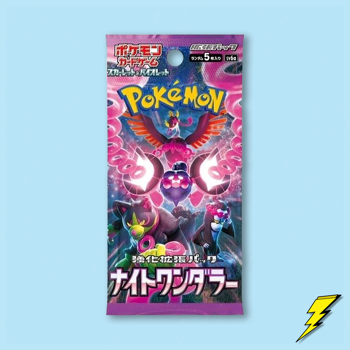 Night Wanderer (sv6a) Booster Pack