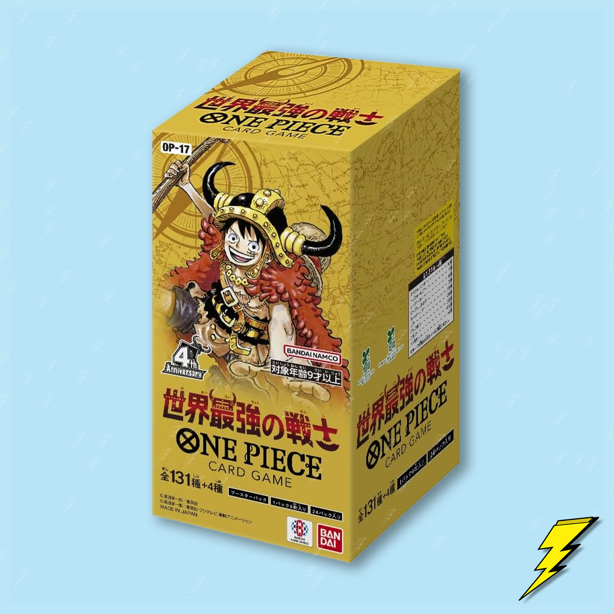 The Worlds Strongest Warriors (OP17) - Japanese - One Piece Booster Box