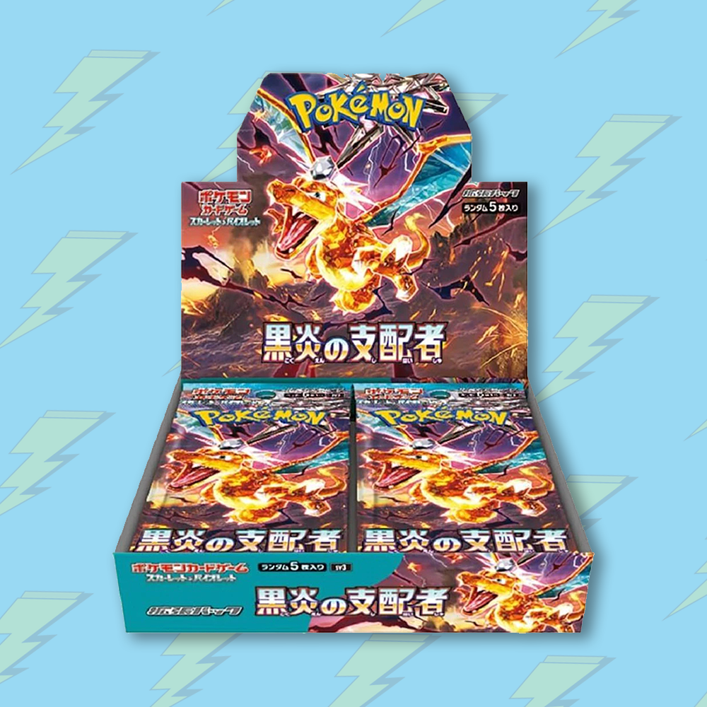 Ruler of the Black Flame (sv3) Booster Box