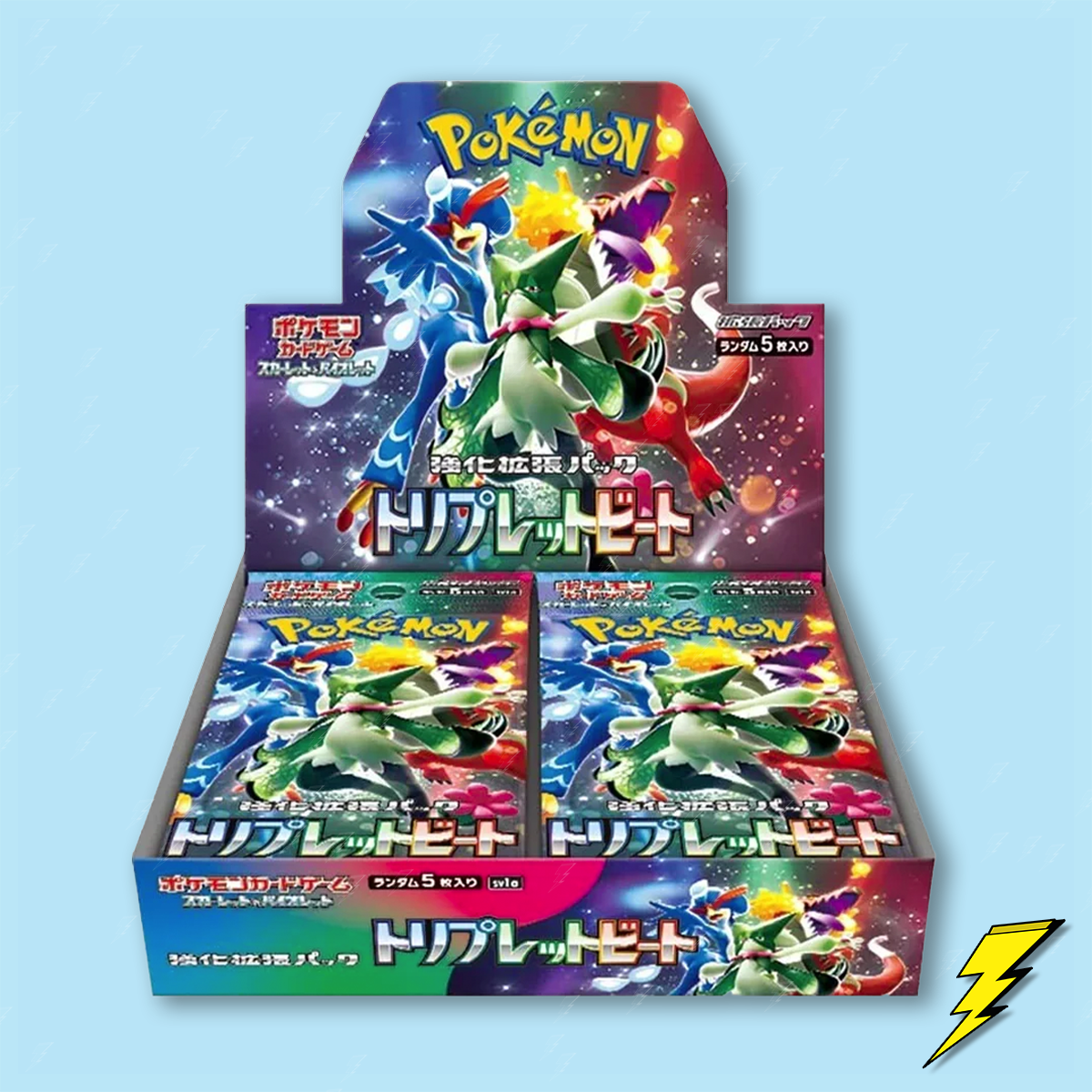 Triplet Beat (sv1a) Booster Box