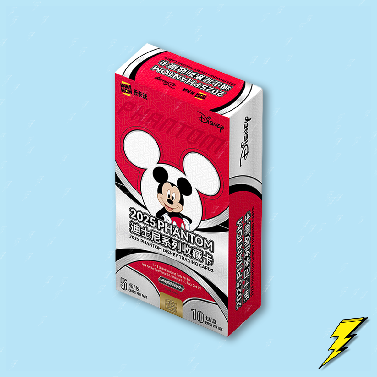 Disney Phantom 2025 Booster Box - Kakawow – Thunderbolt Cards