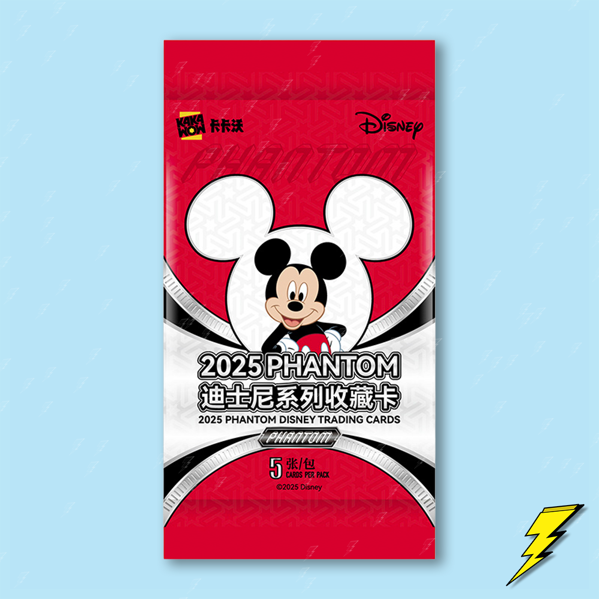 Disney Phantom 2025 Booster Pack - Kakawow – Thunderbolt Cards