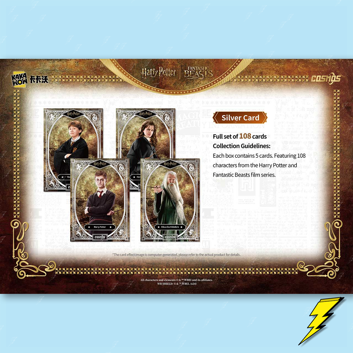 Harry Potter Cosmos Kakawow Booster Box - Warner Brothers