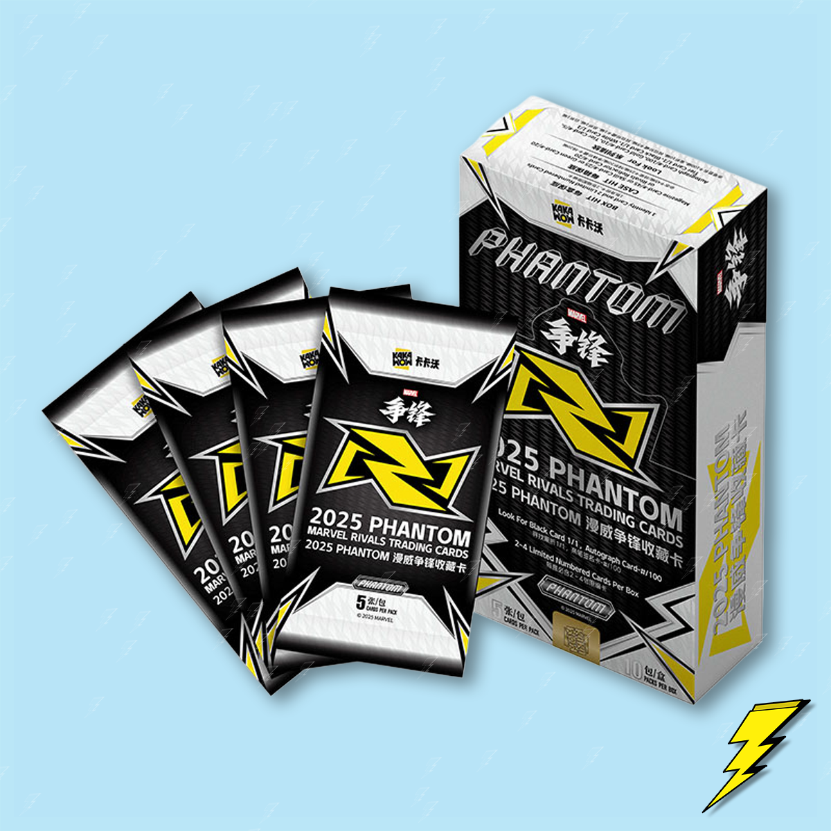 Marvel Rivals Phantom Booster Box - Kakawow Trading Cards