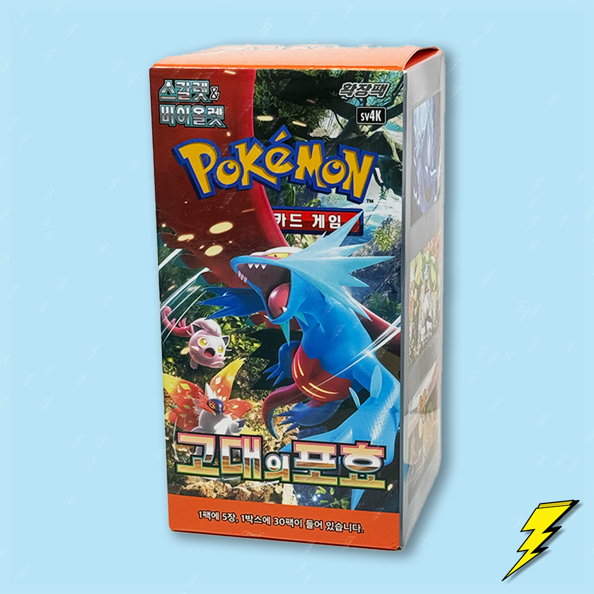 Korean Ancient Roar (sv4K) Booster Box