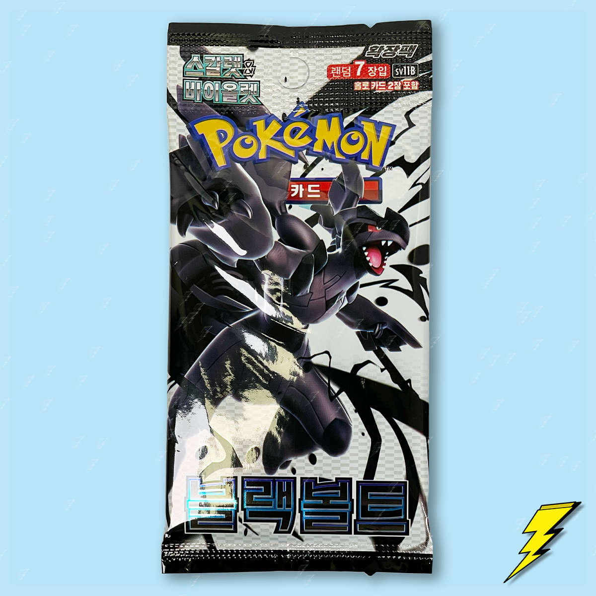 Korean Black Bolt (sv11b) Booster Pack