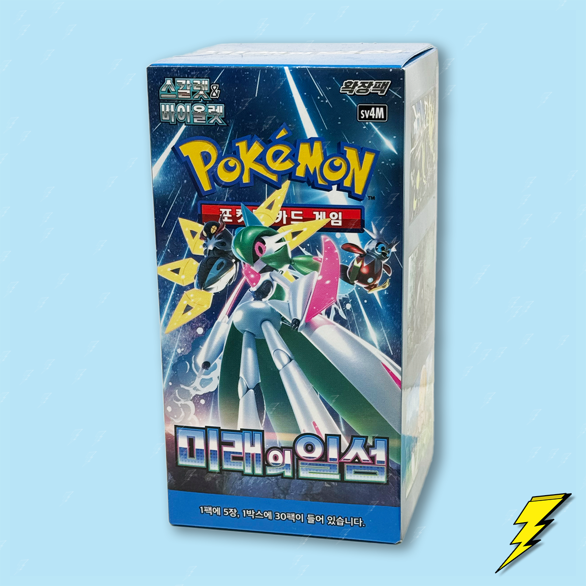 Korean Future Flash (sv4M) Booster Box
