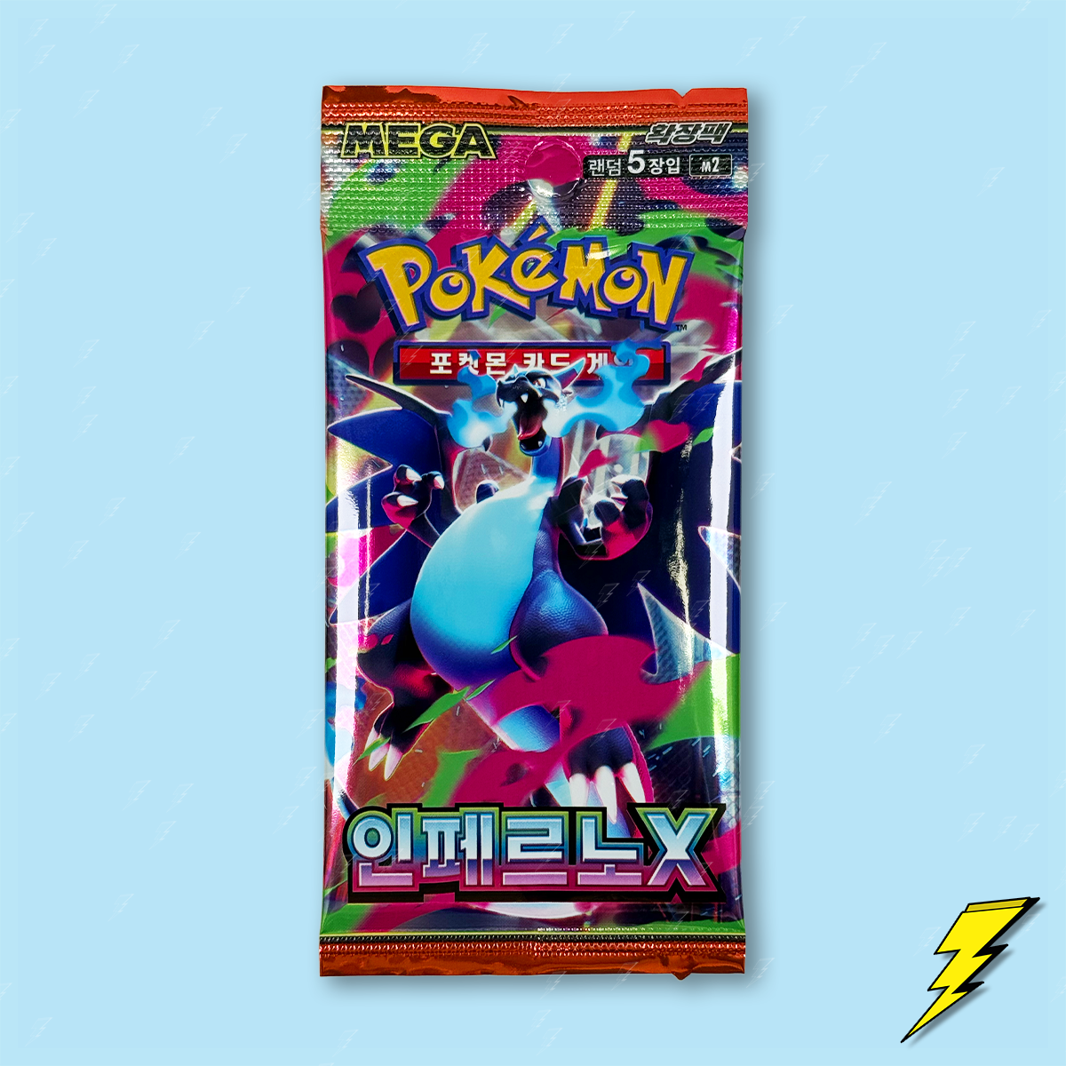 Korean Inferno X (m2) Booster Pack