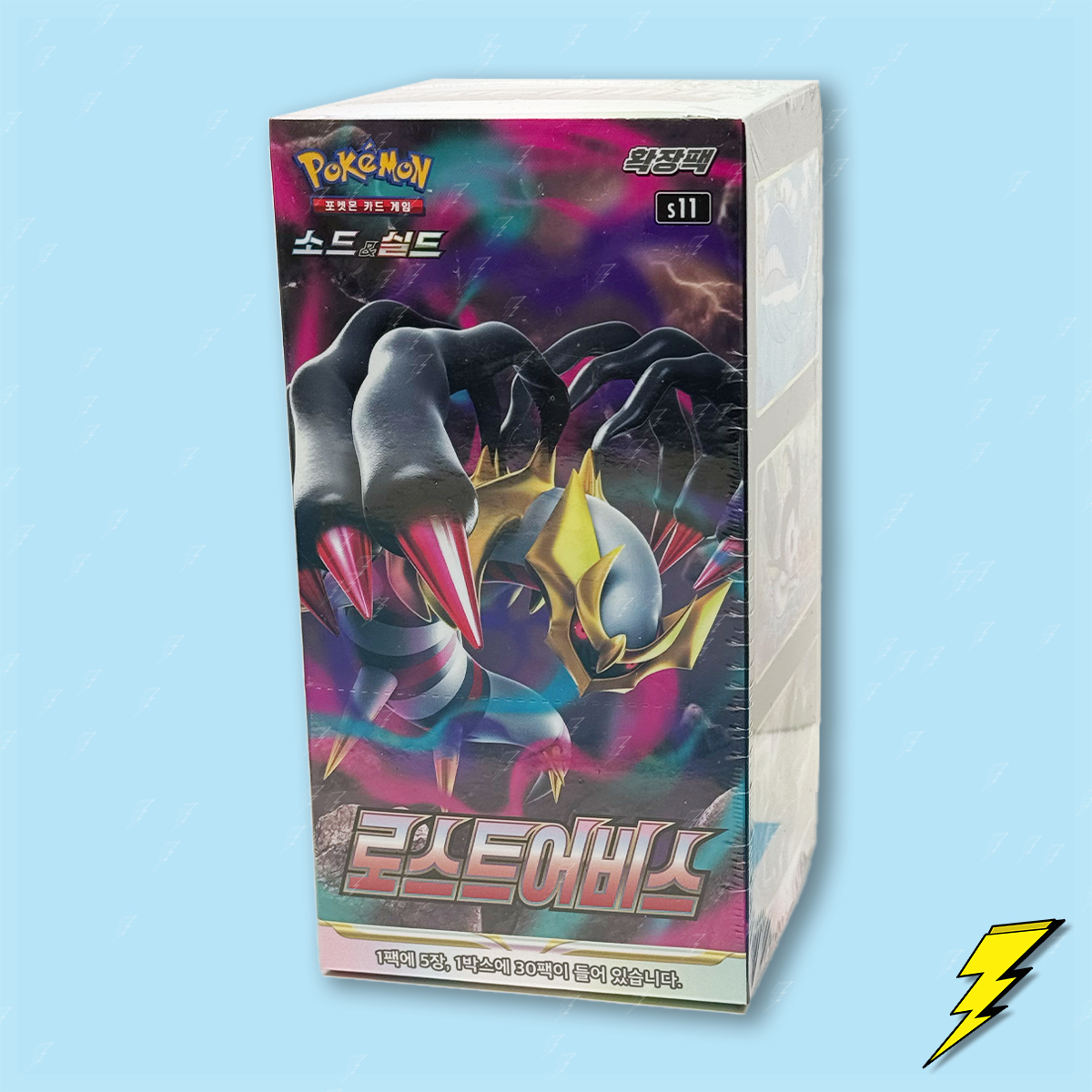Korean Lost Abyss (s11) Booster Box Thunderbolt Cards Korean Lost Abyss (s11) Booster Box Thunderbolt Cards