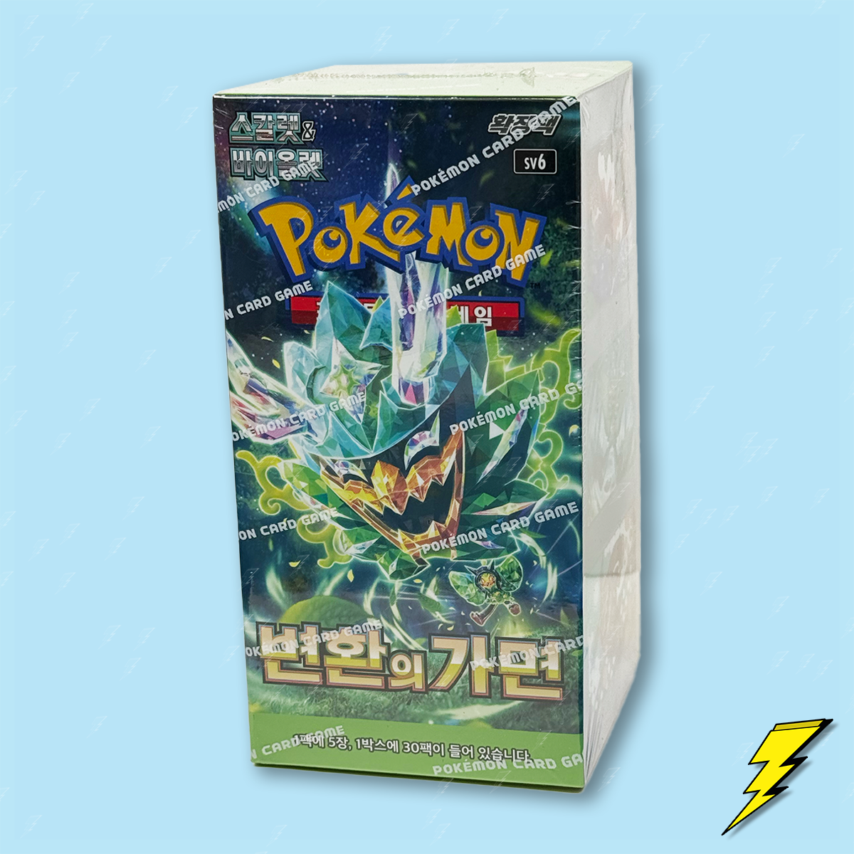 Korean Mask of Change (sv6) Booster Box