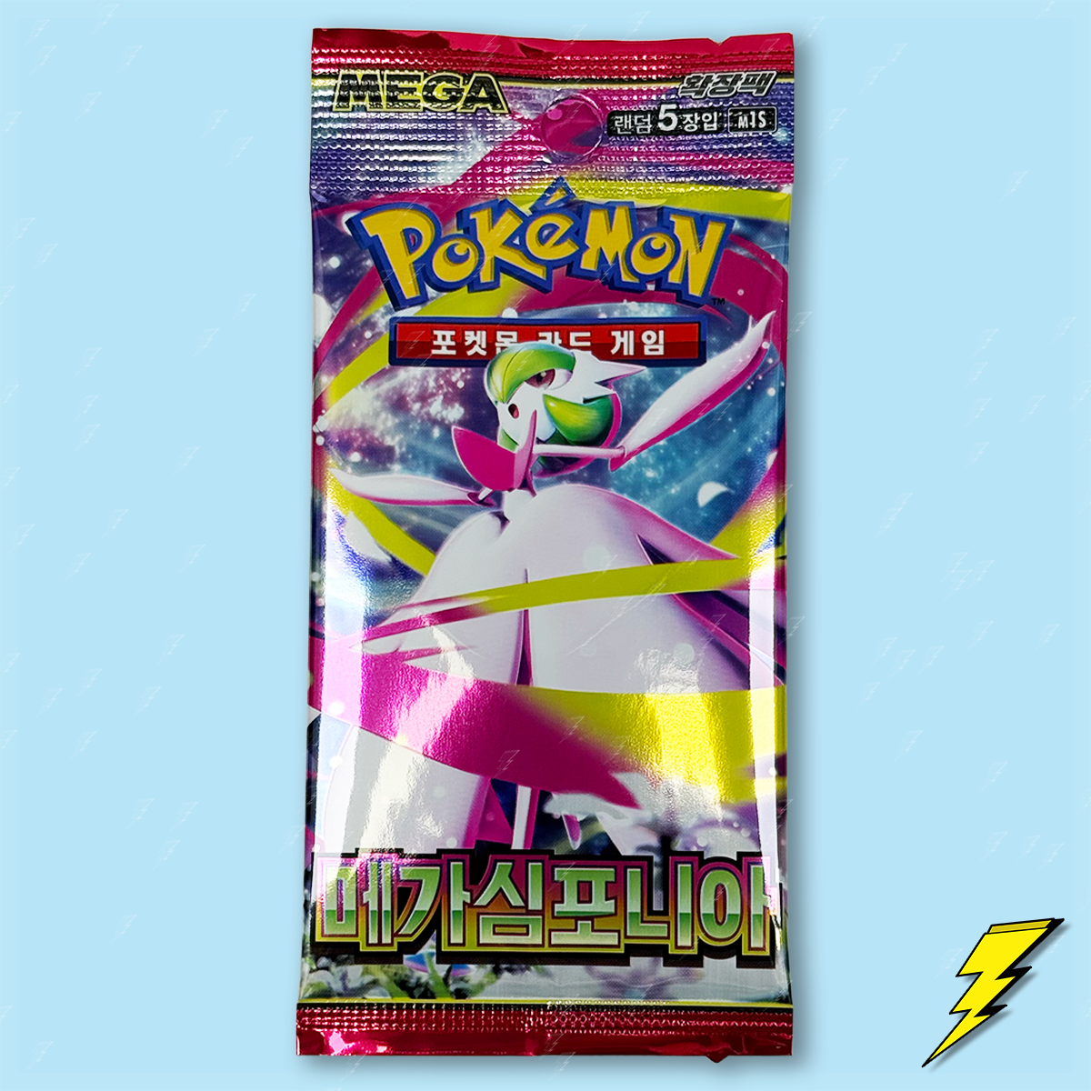 Korean Mega Symphonia (m1S) Booster Pack