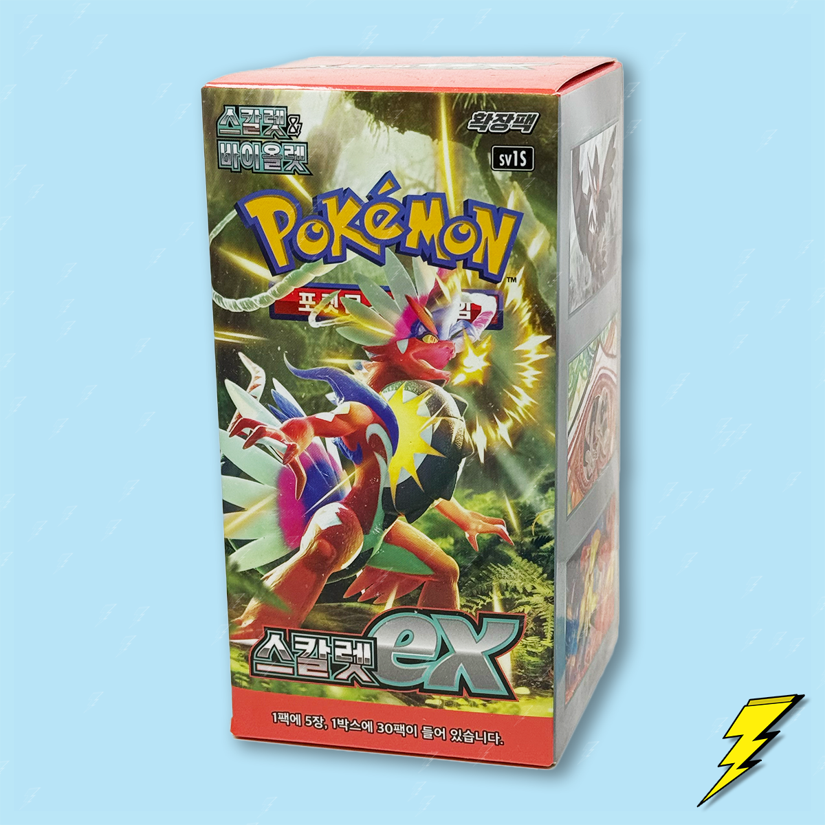 Korean Scarlet ex (sv1S) Booster Box