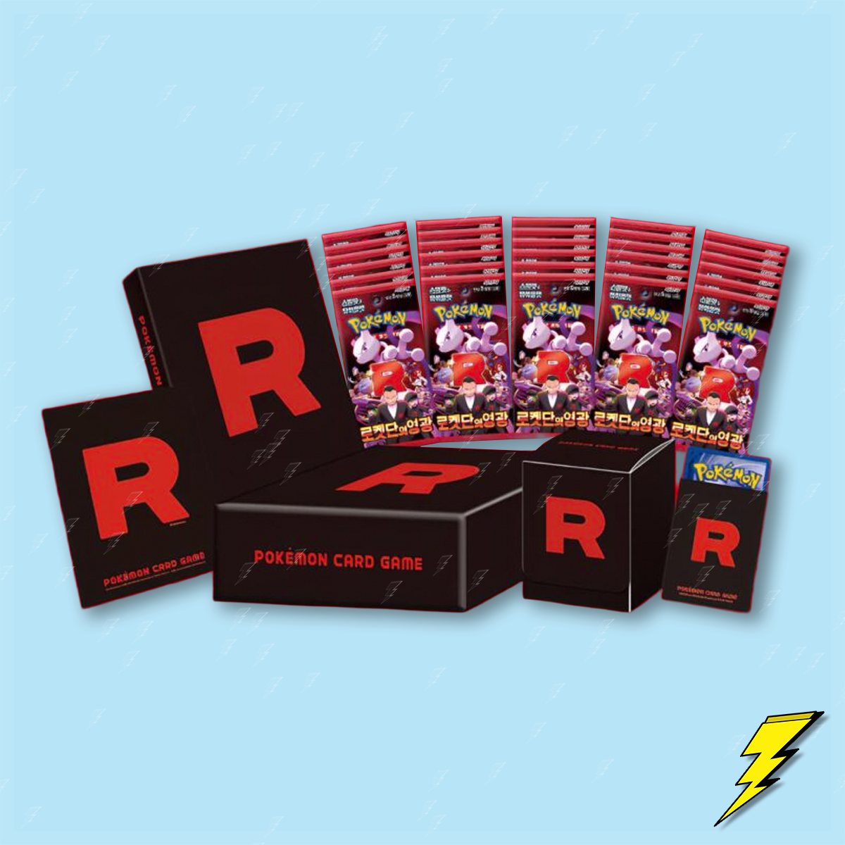 Team Rocket Special Kit (Korean)