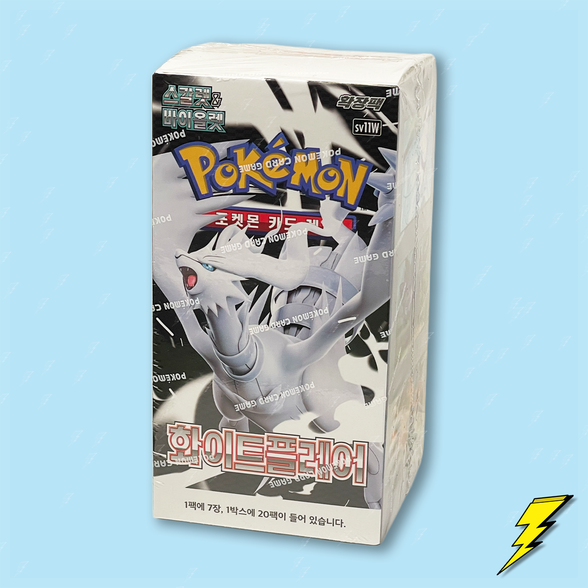 Korean White Flare (sv11w) Booster Box Thunderbolt Cards Korean White Flare (sv11w) Booster Box Thunderbolt Cards