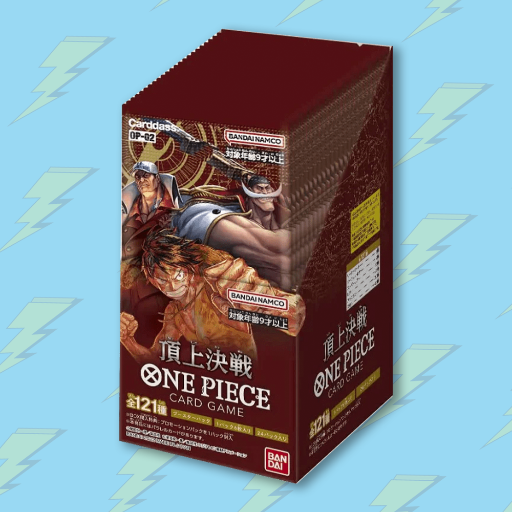 Paramount War (OP-02) - Japanese - One Piece Booster Box