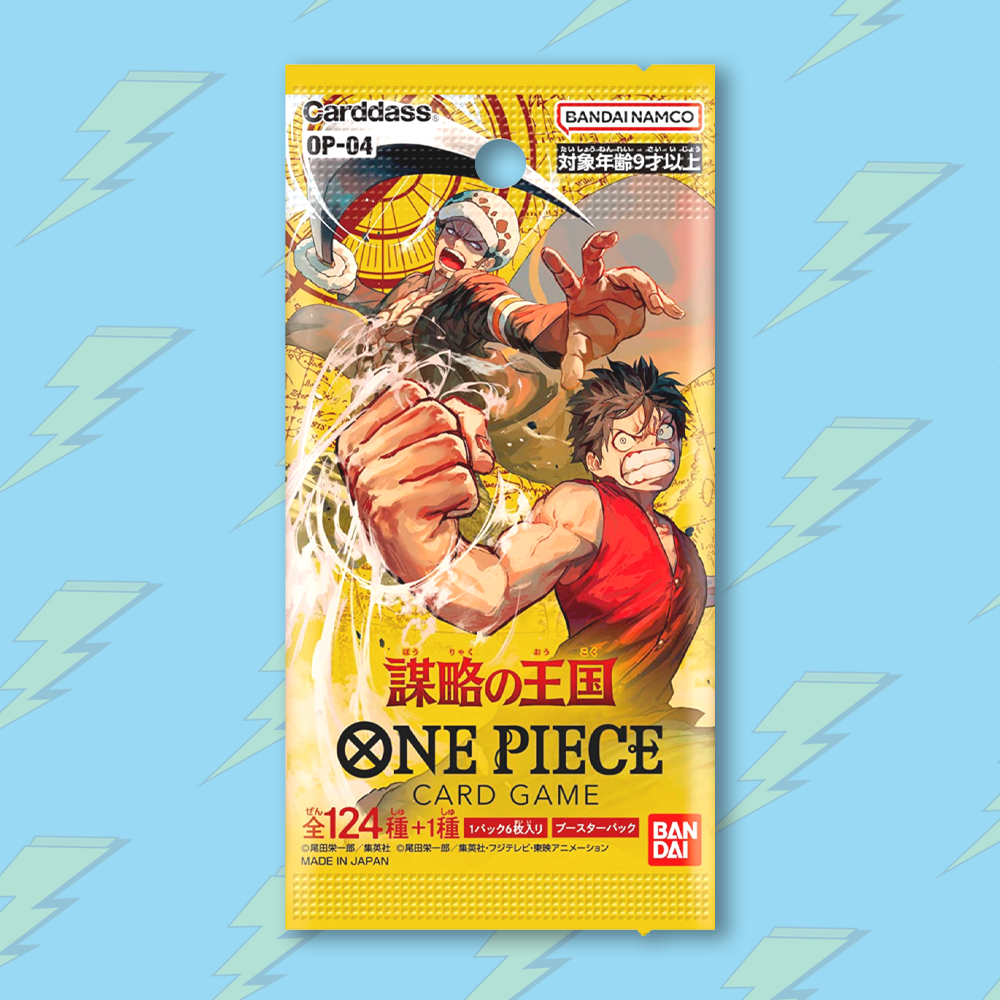 Kingdoms of Intrigue (OP-04) - Japanese - One Piece Booster Pack
