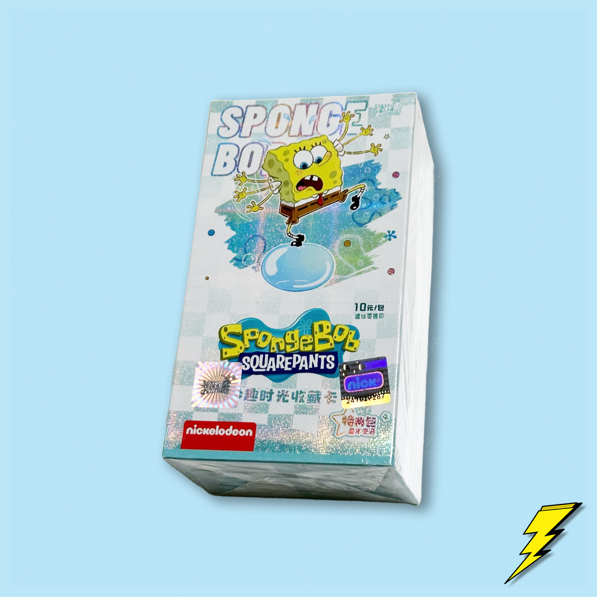 Spongebob Squarepants - Kayou