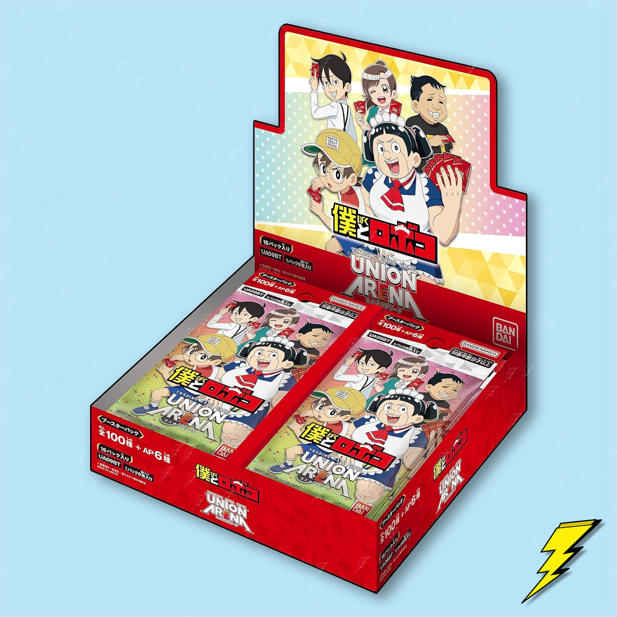 Boku to Roboco Booster Box - Union Arena - Japanese