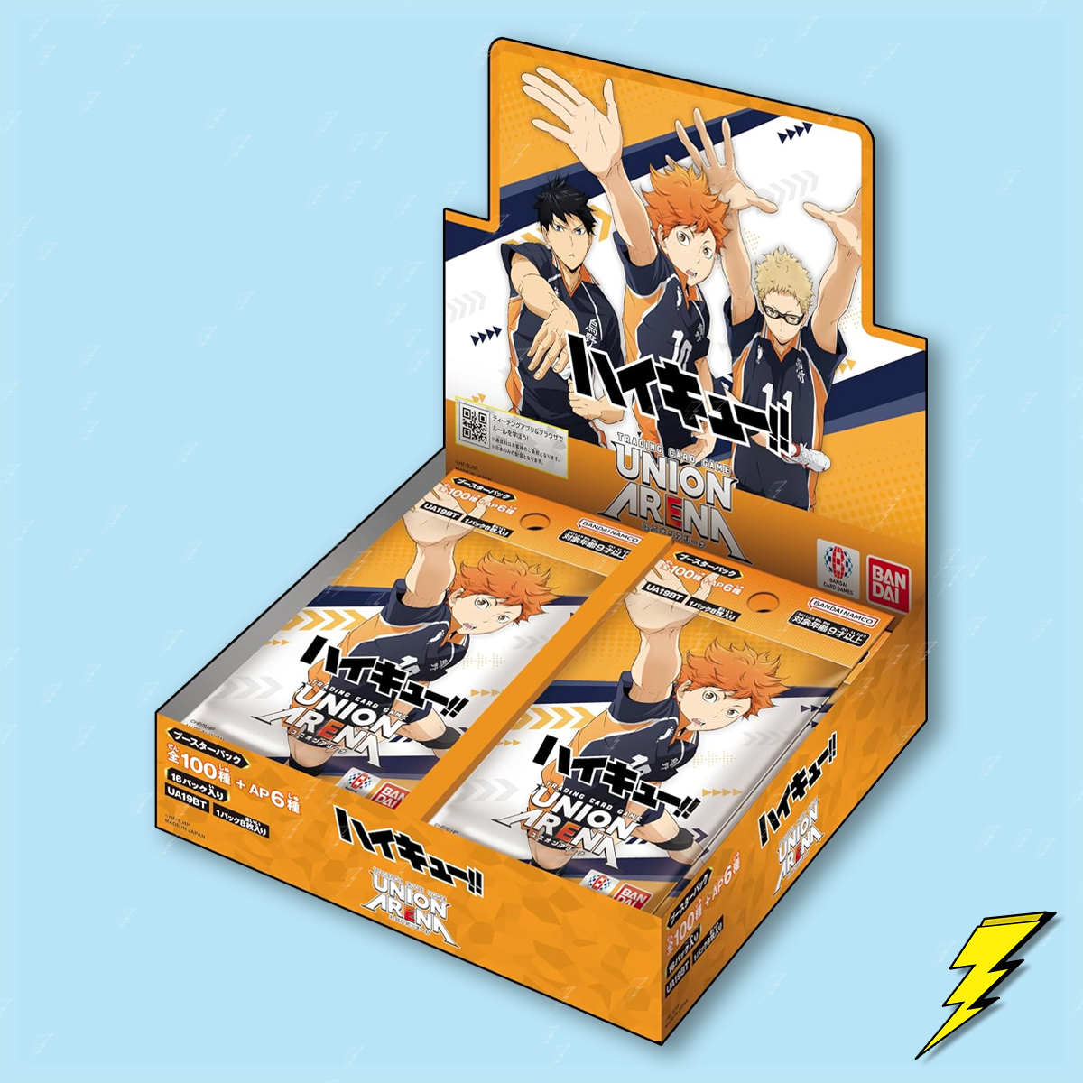 Haikyu!! Booster Box - Union Arena - Japanese
