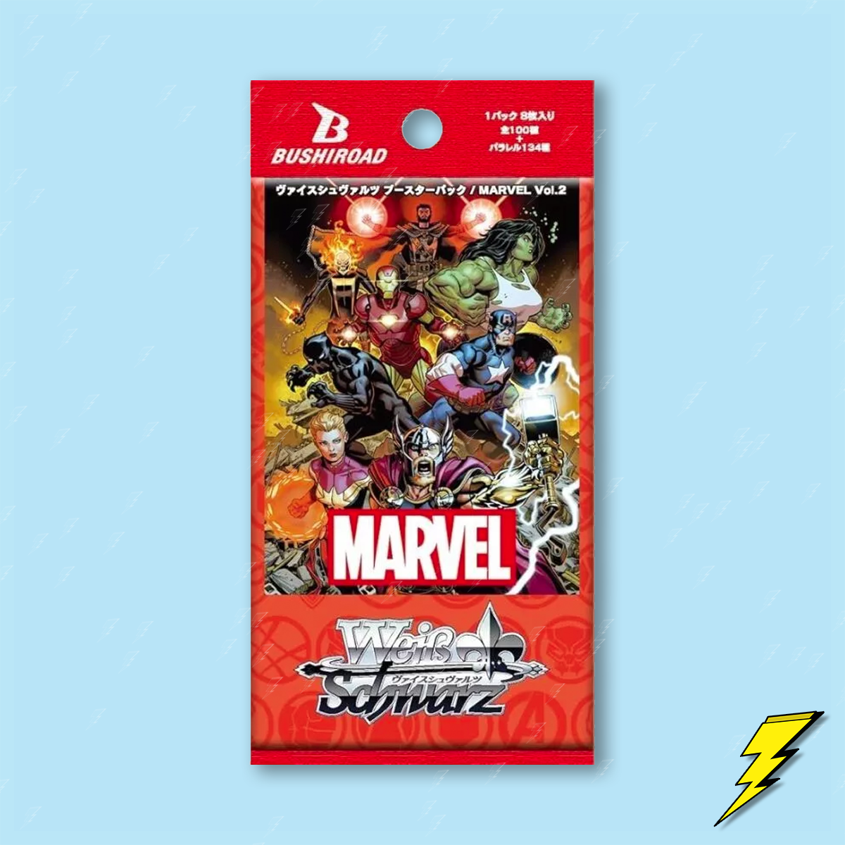 Marvel Vol 2 Booster Pack - Japanese - Weiss Schwarz