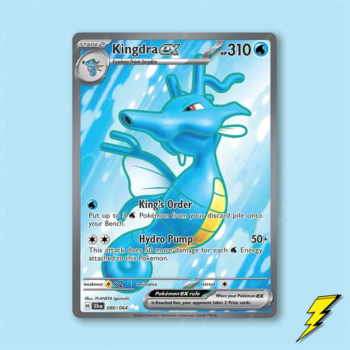 Kingdra ex - 080/064