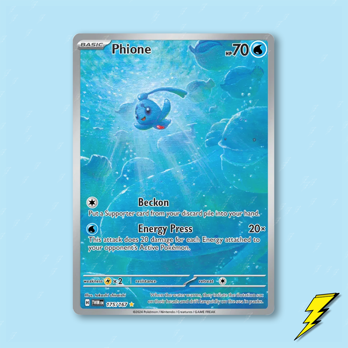 Phione - 175/167