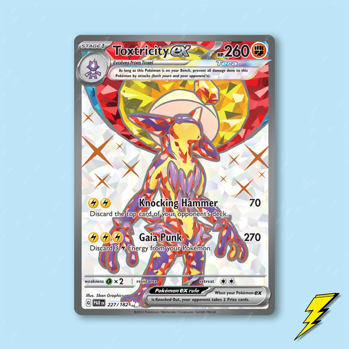 Toxtricity ex - 227/182