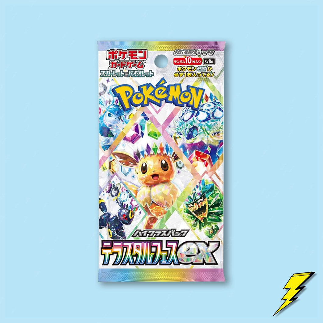 Terastal Festival (sv8a) Booster Pack