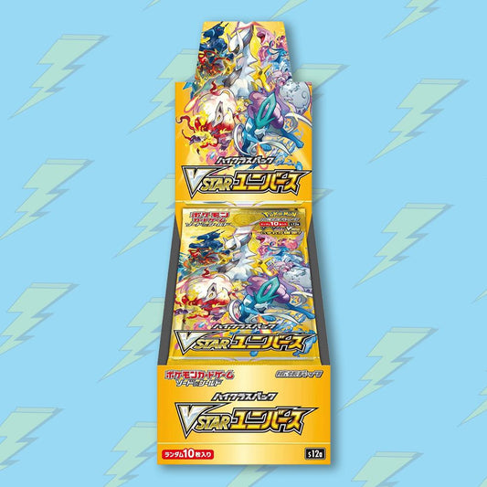 VSTAR Universe (s12a) Booster Box