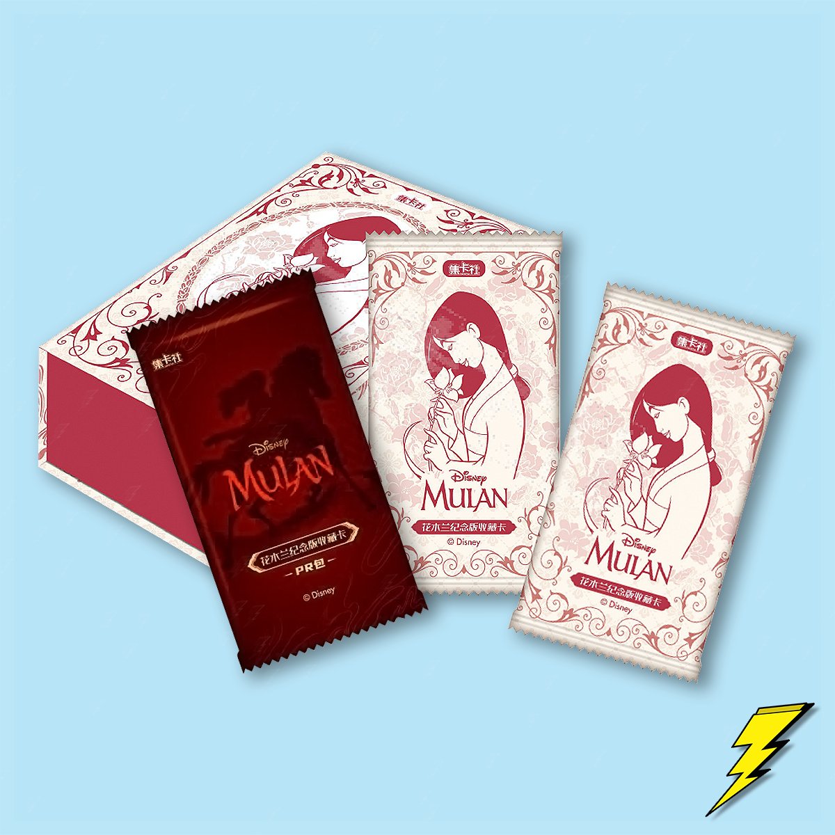 Mulan Deluxe Edition Trading Cards