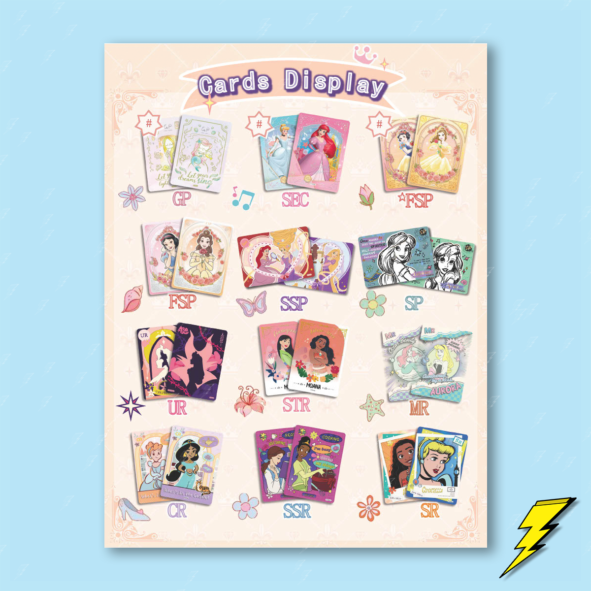 Disney Princess - Shine Your Own Light Series Collectible Cards