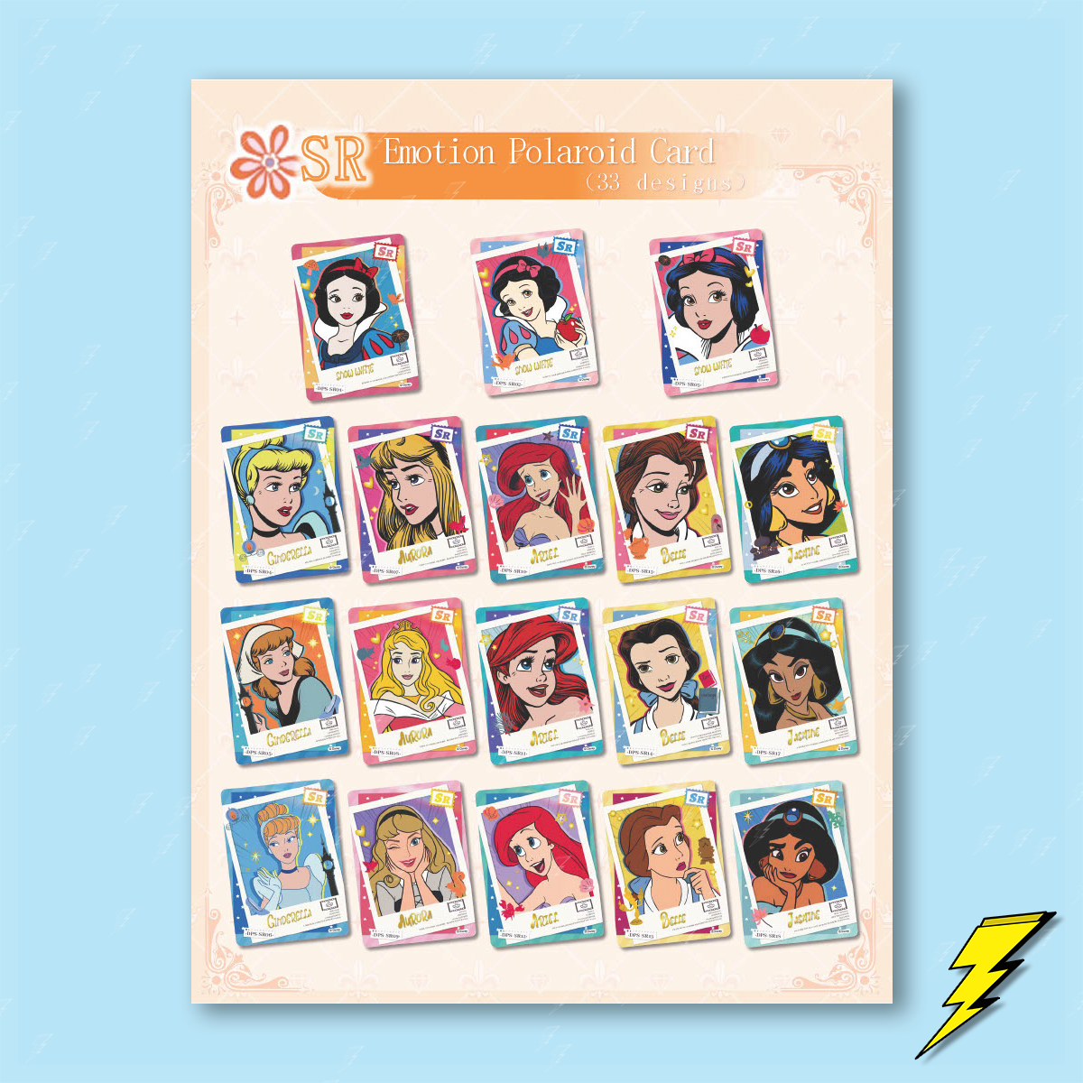 Disney Princess - Shine Your Own Light Series Collectible Cards