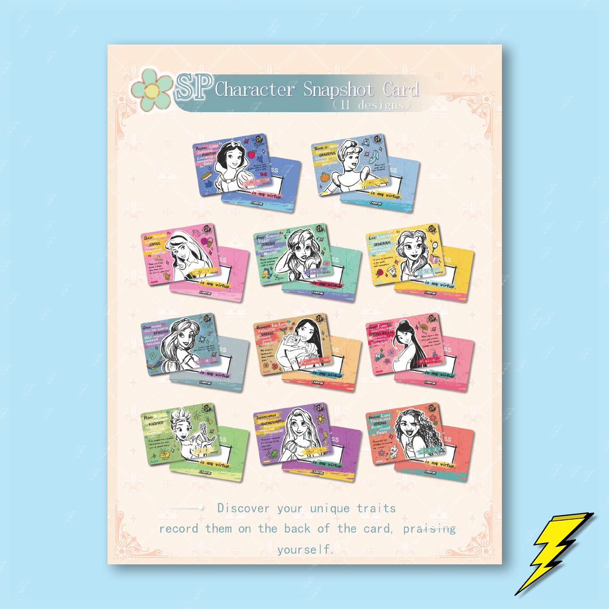 Disney Princess - Shine Your Own Light Series Collectible Cards