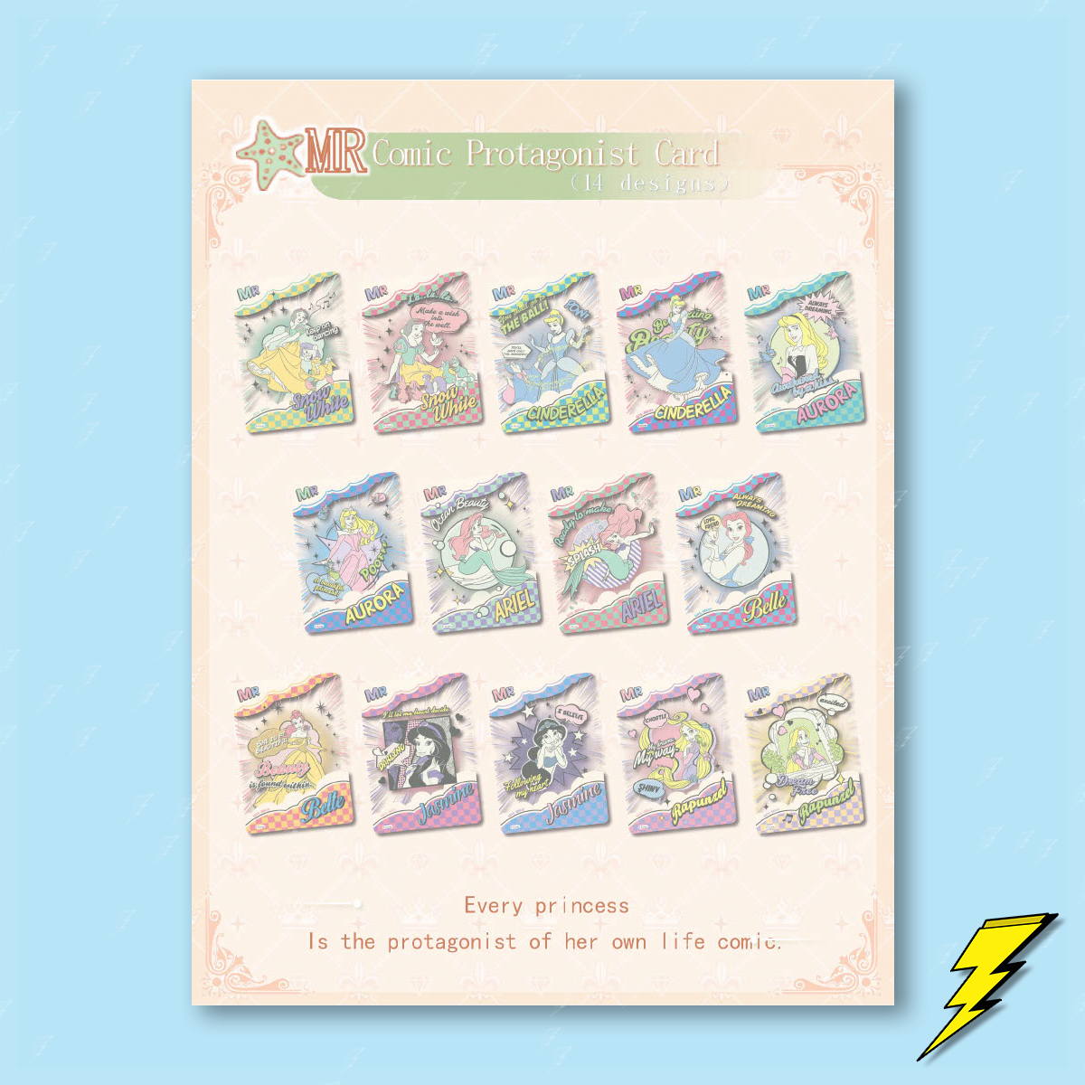 Disney Princess - Shine Your Own Light Series Collectible Cards