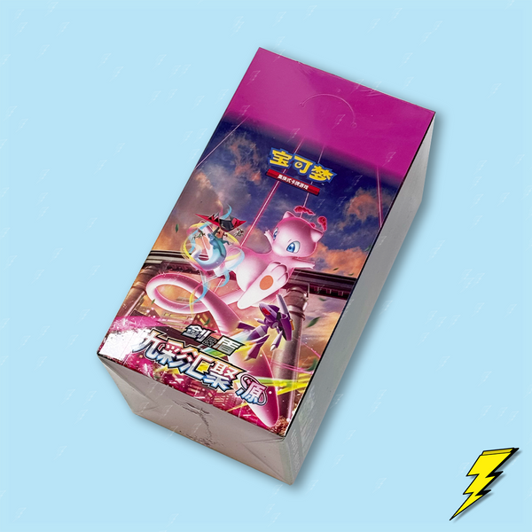 Mew Slim Box - Nine Colours Gathering – Thunderbolt Cards