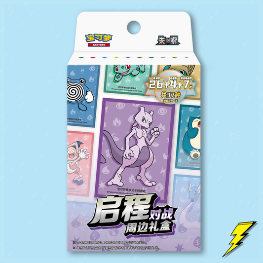 Pokemon Sleeves - Special Departure Package Set - Blind Box